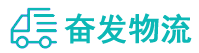 中山到金山区物流公司